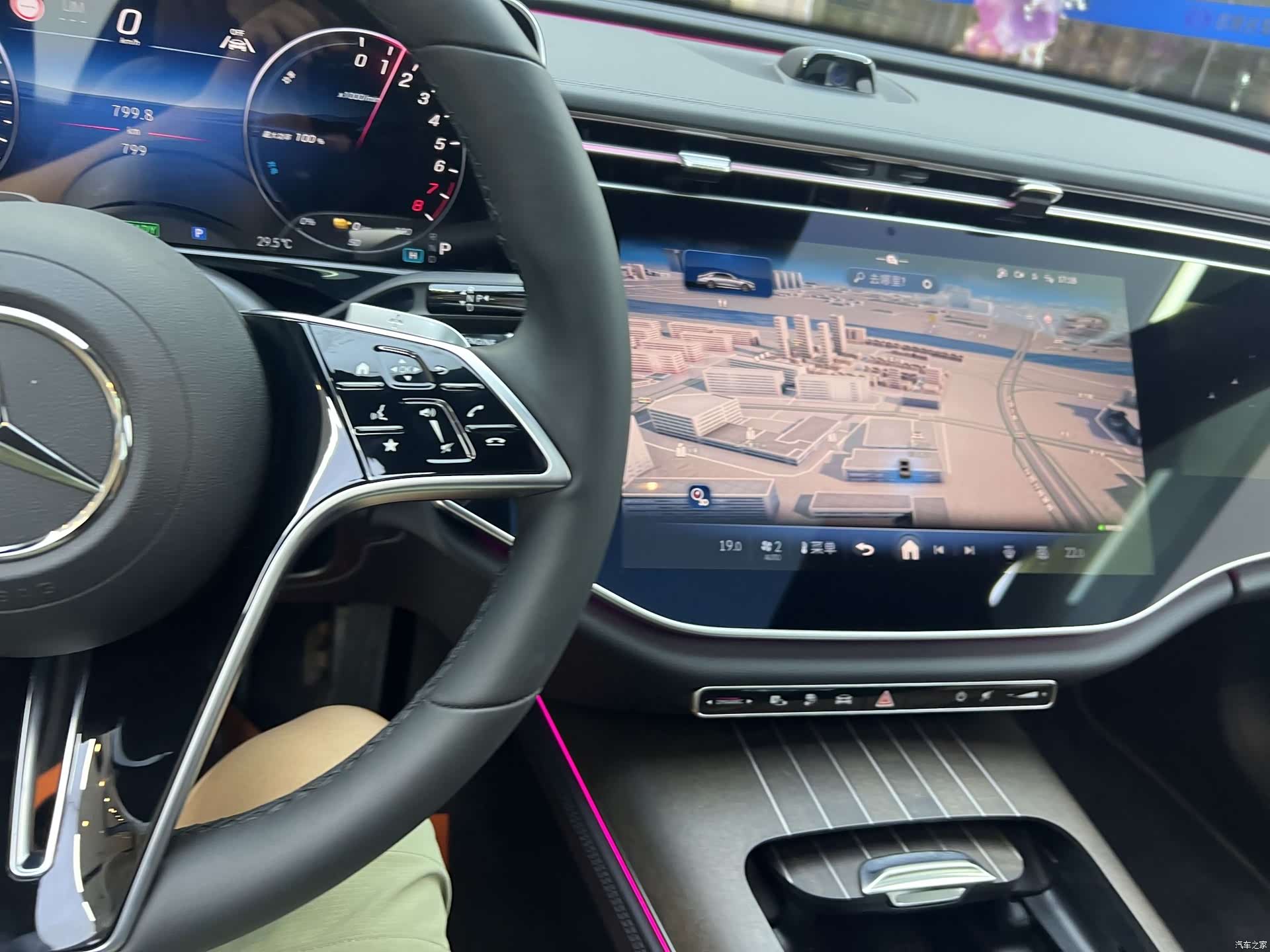 Mercedes-Benz E-Class, 2025 11
