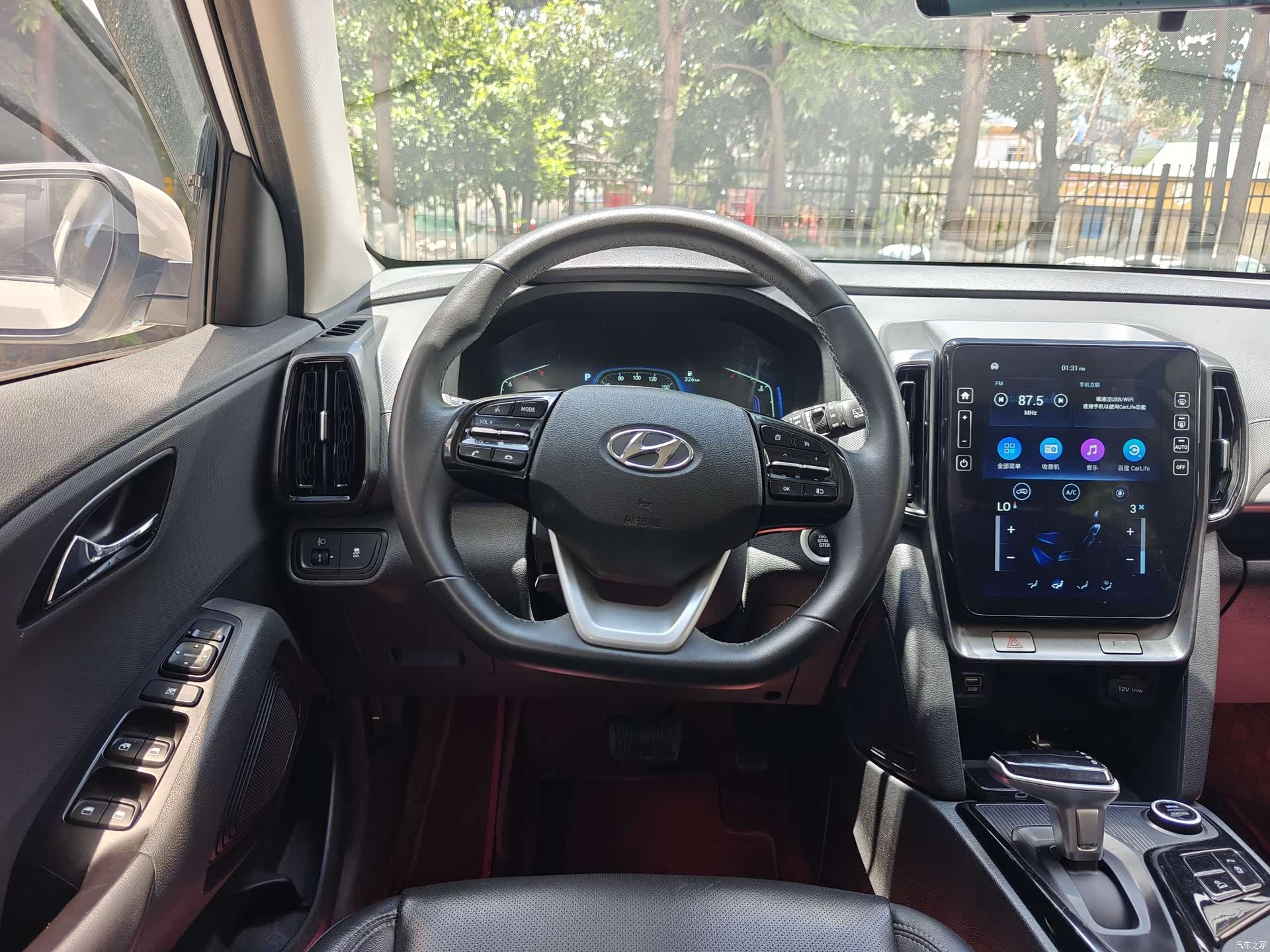 Hyundai ix35, 2022 13