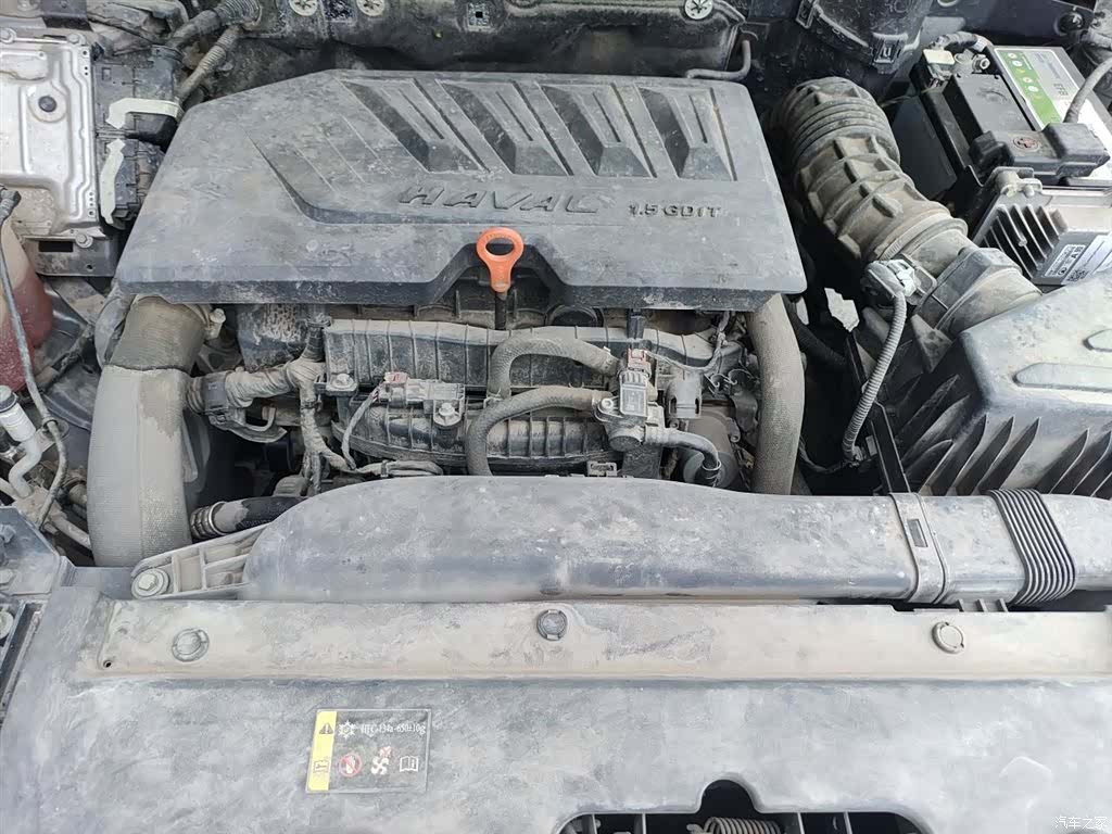 Haval H6, 2021 11