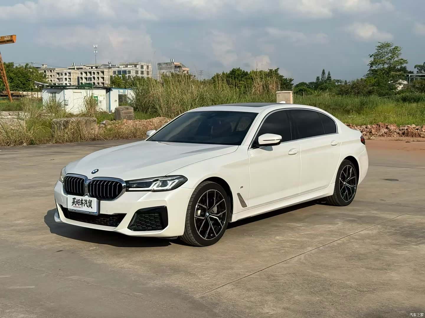 BMW 5 Series, 2020 1