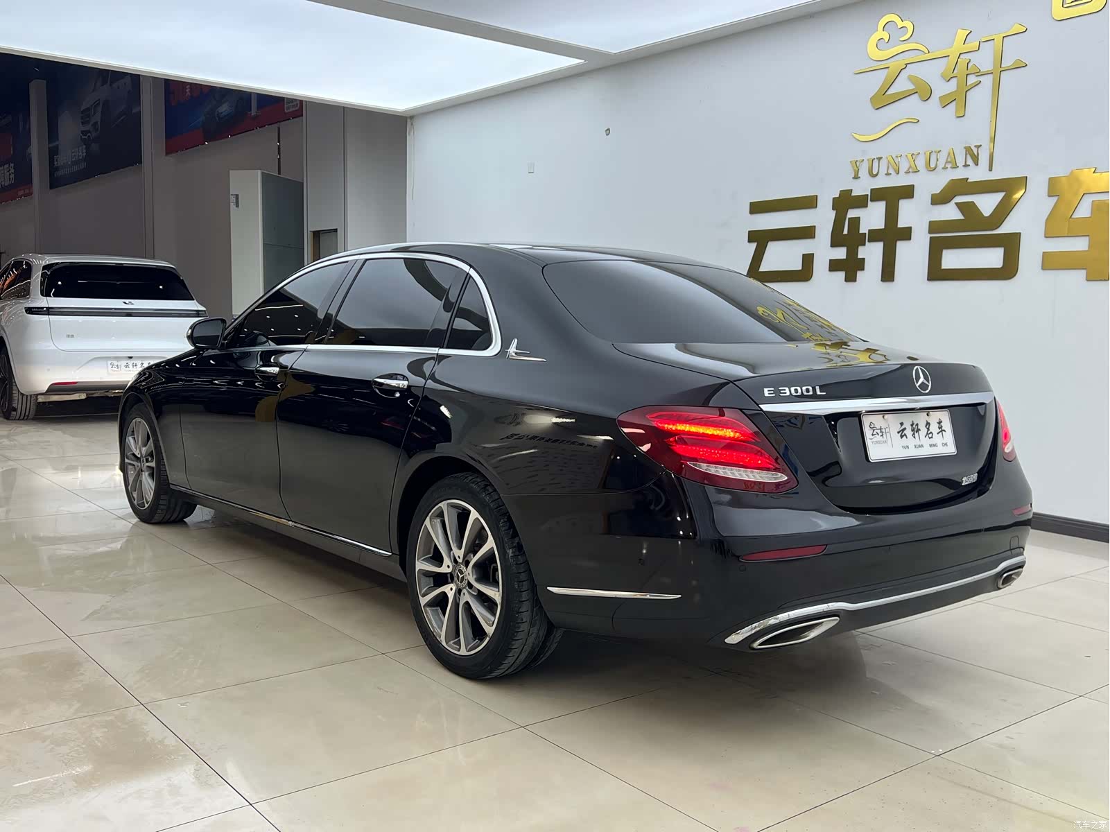 Mercedes-Benz E-Class, 2017 22
