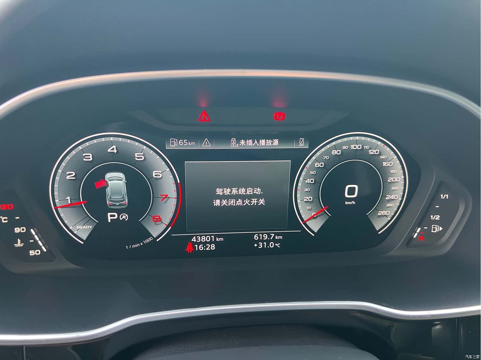 Audi Q3, 2022 4