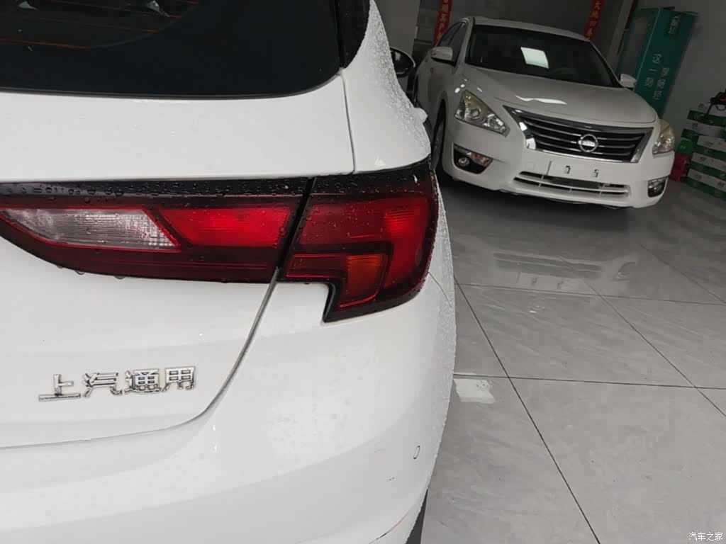 Buick Verano, 2018 8
