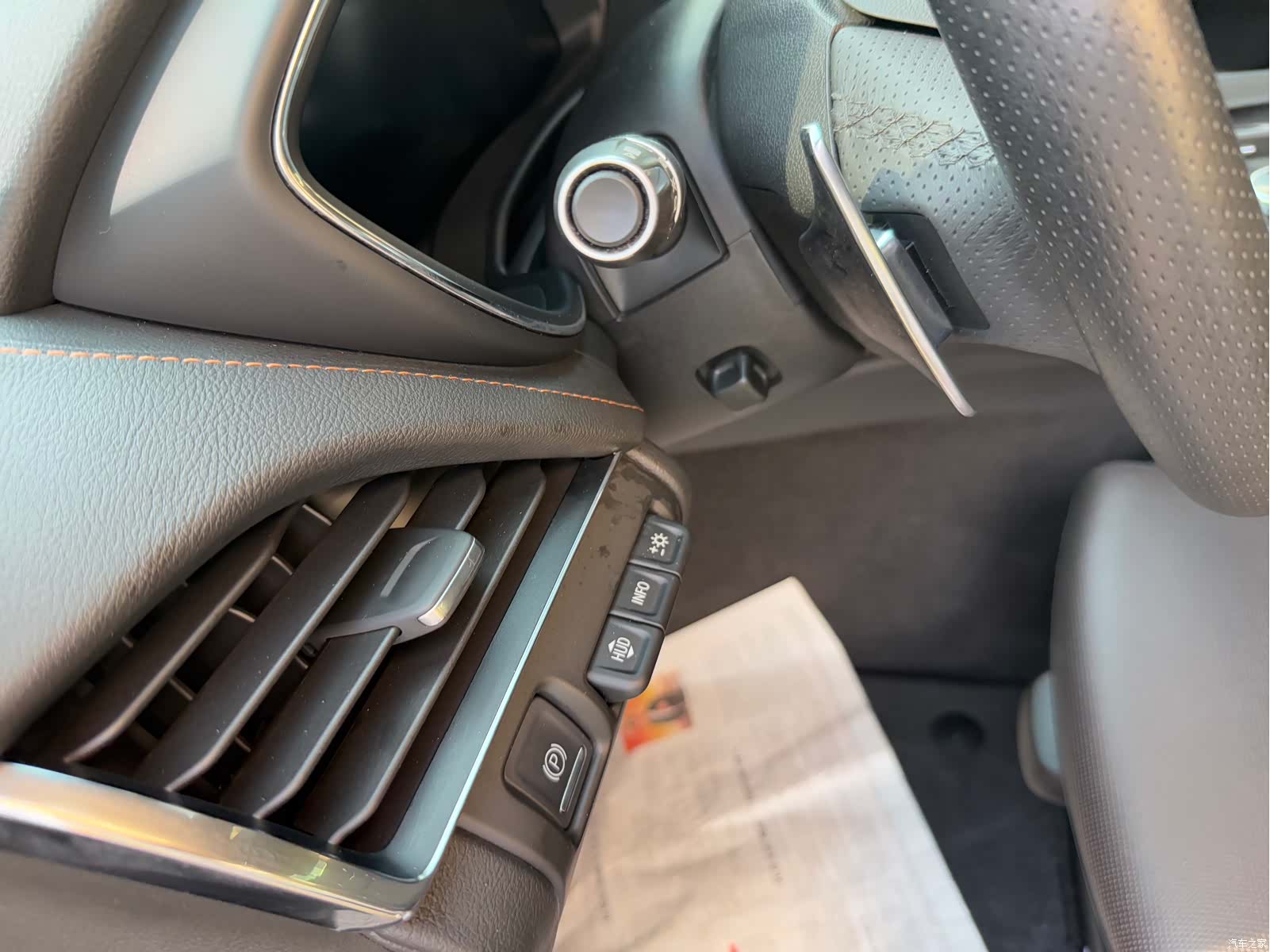 Cadillac CT5, 2021 15