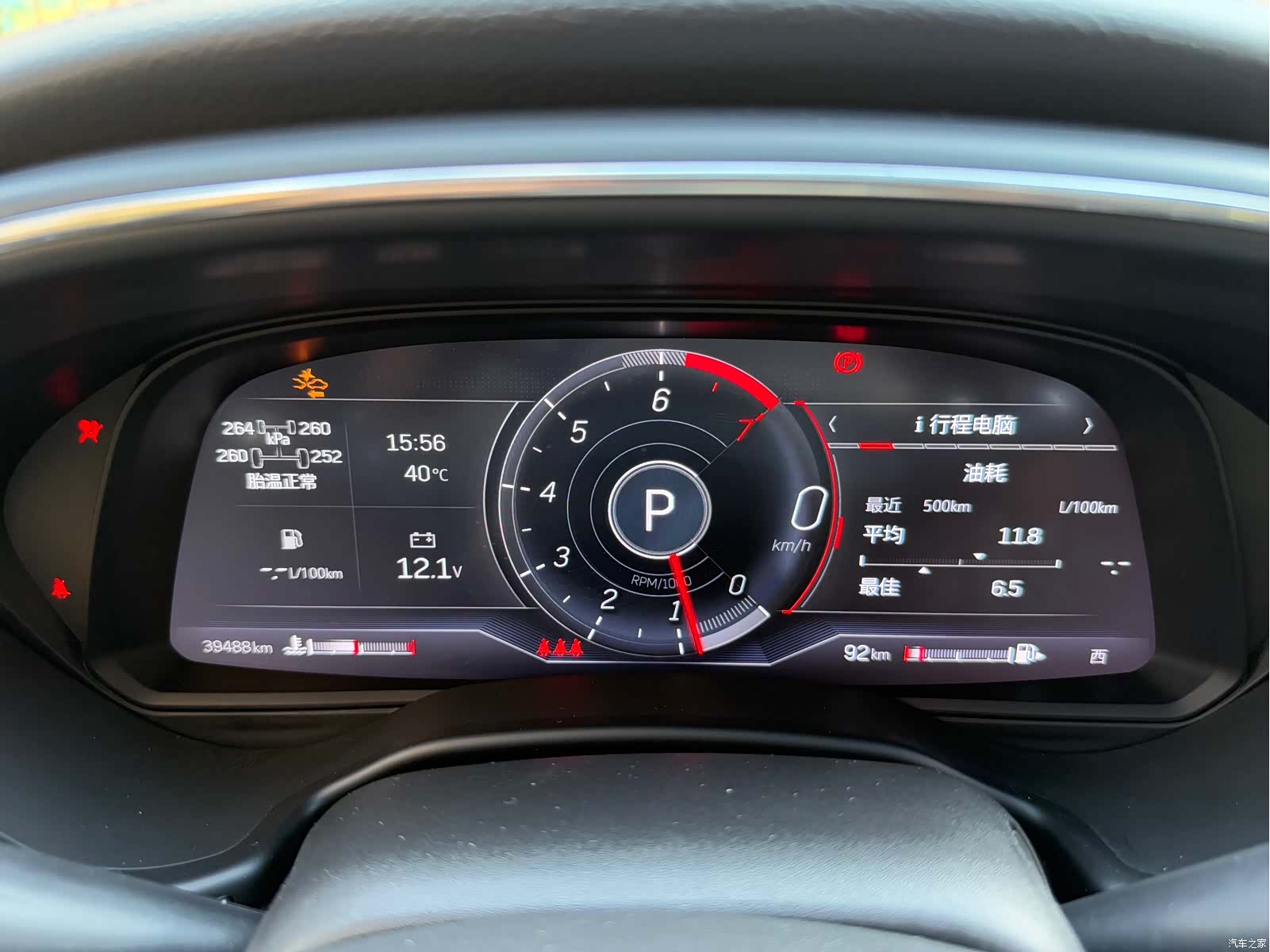 Cadillac CT5, 2021 21