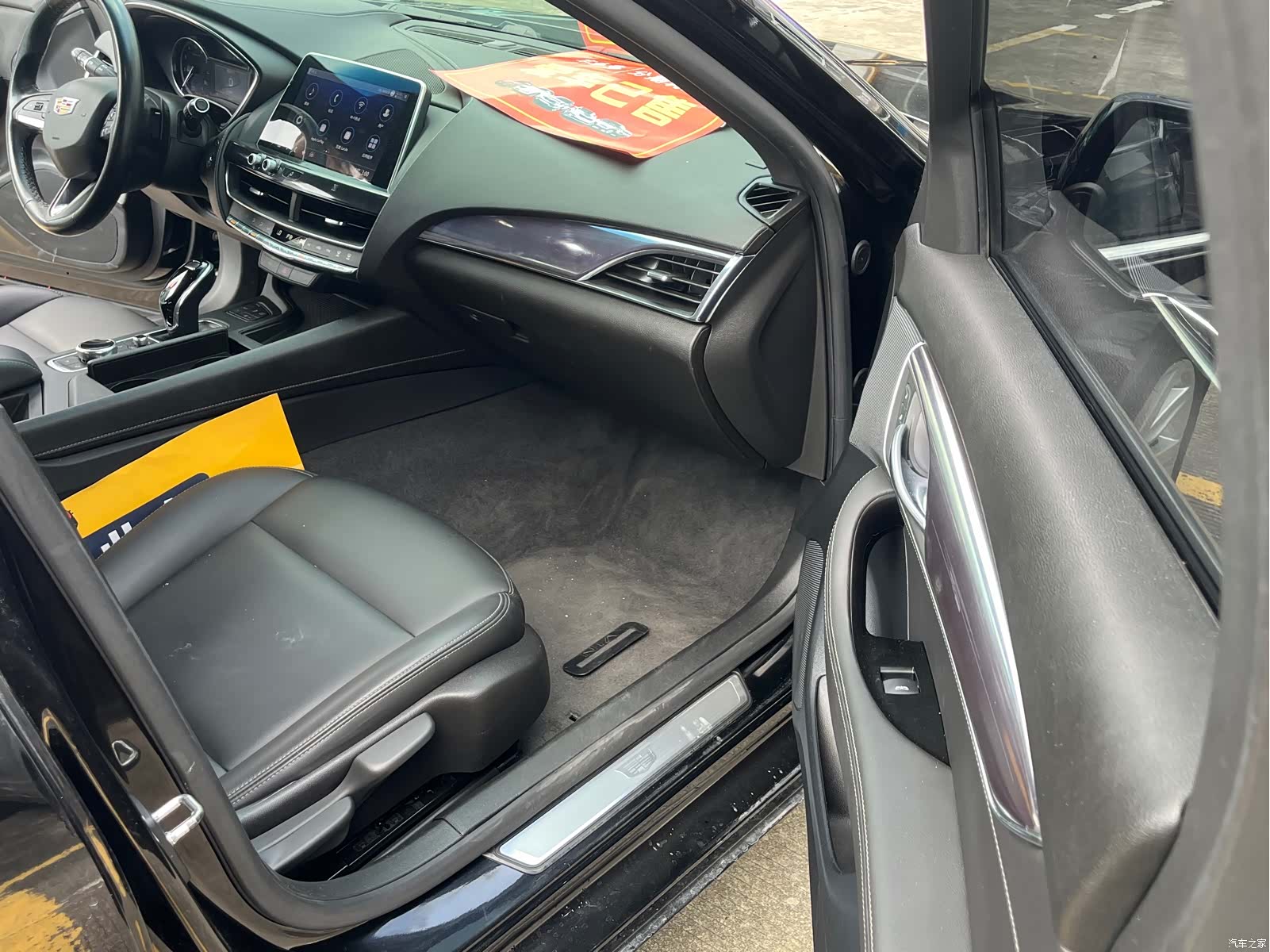 Cadillac CT5, 2020 7