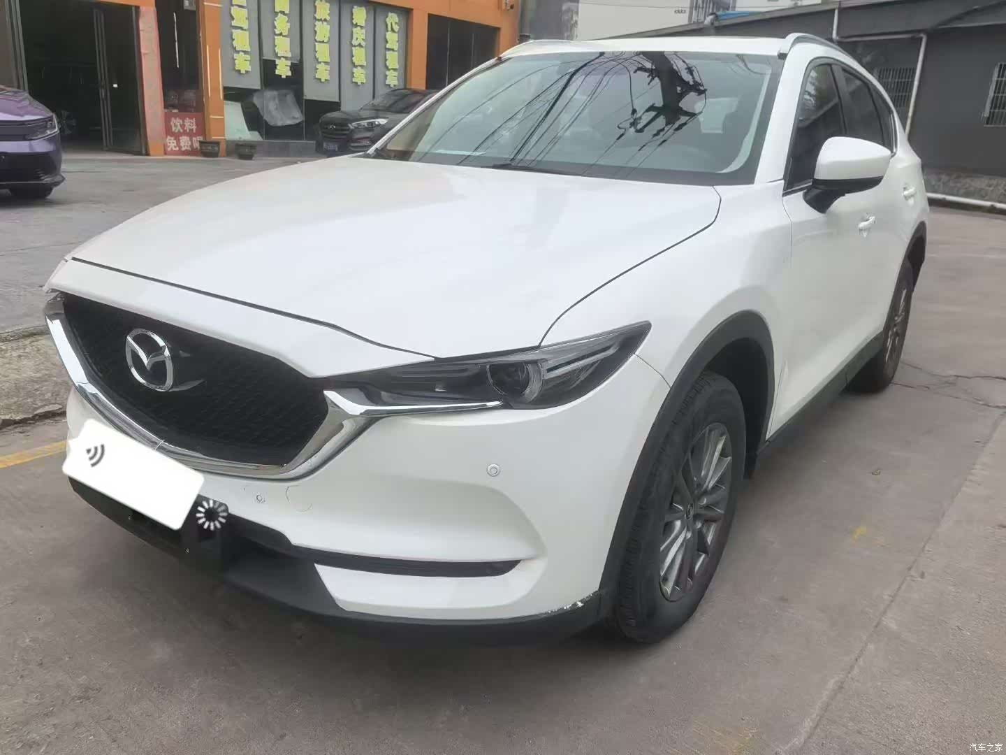 Mazda CX-5, 2021 1