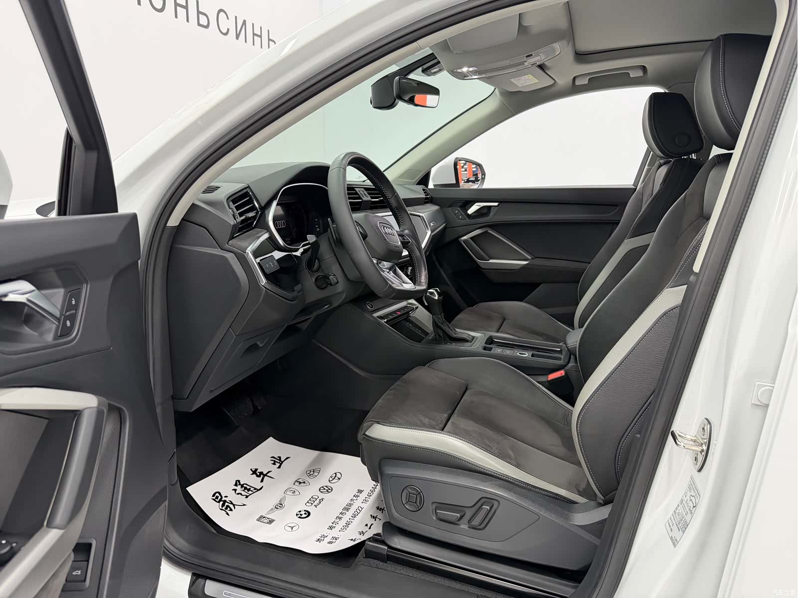 Audi Q3, 2022 15