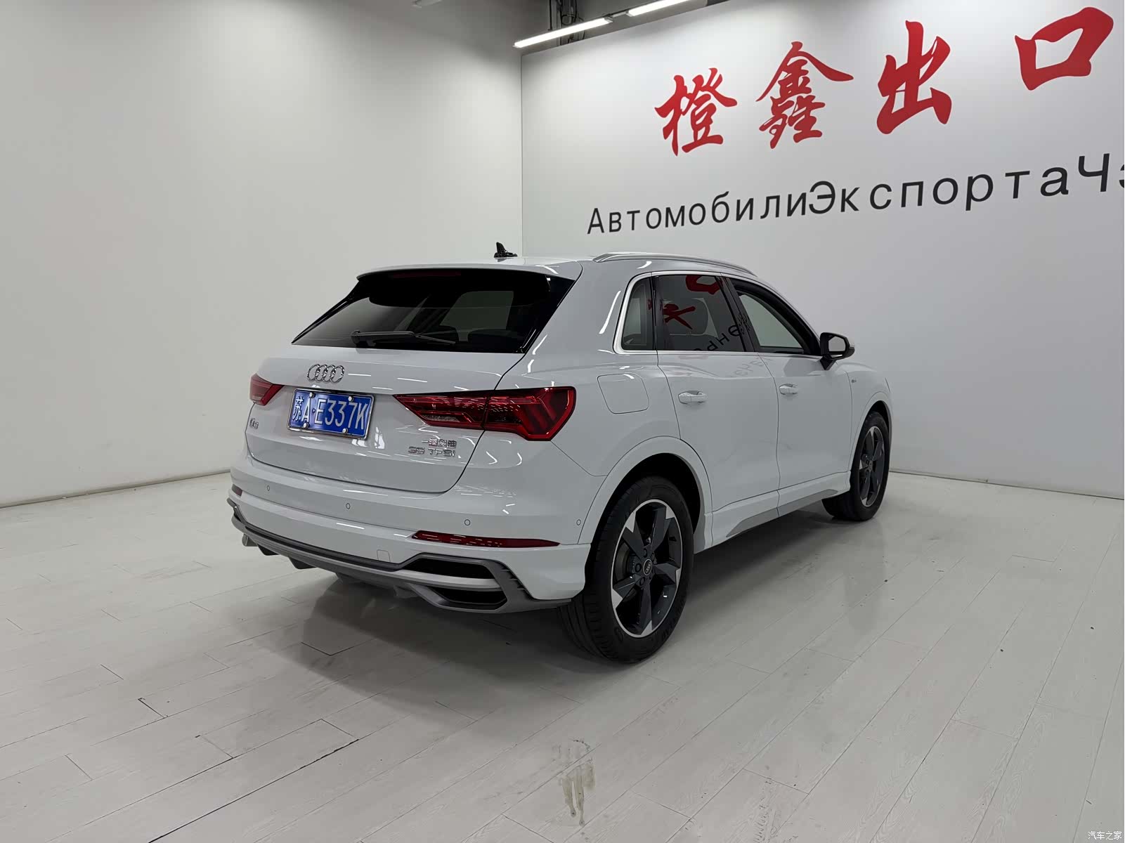 Audi Q3, 2022 4