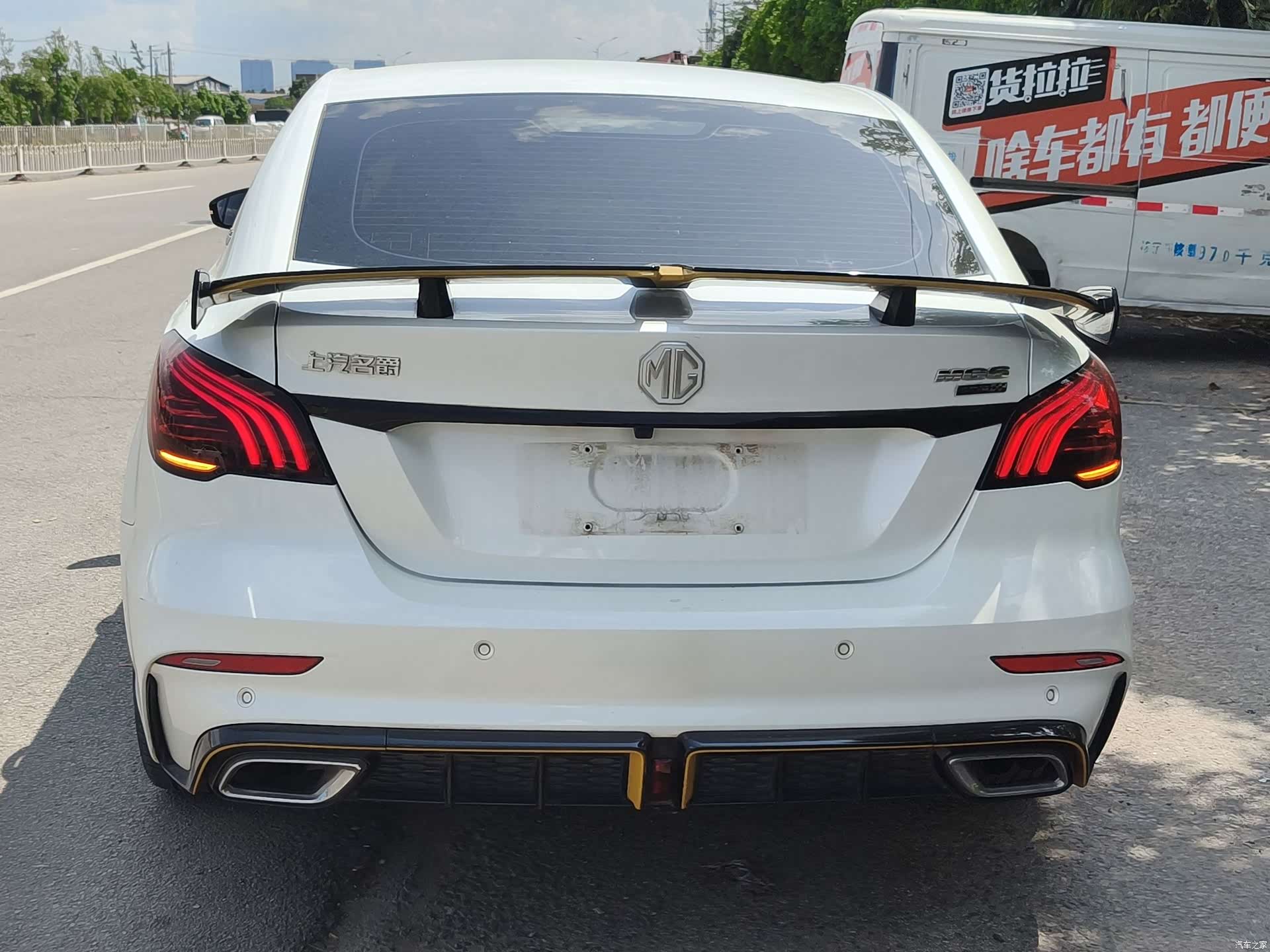 MG MG6, 2022 7