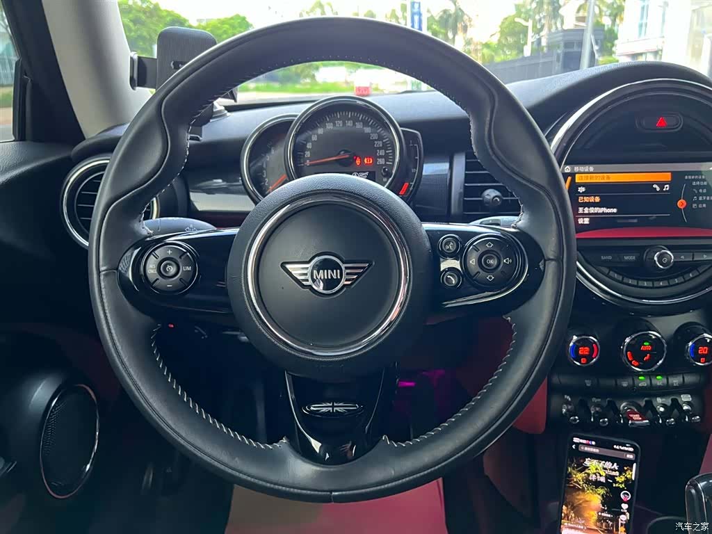 Mini Cooper, 2019 9