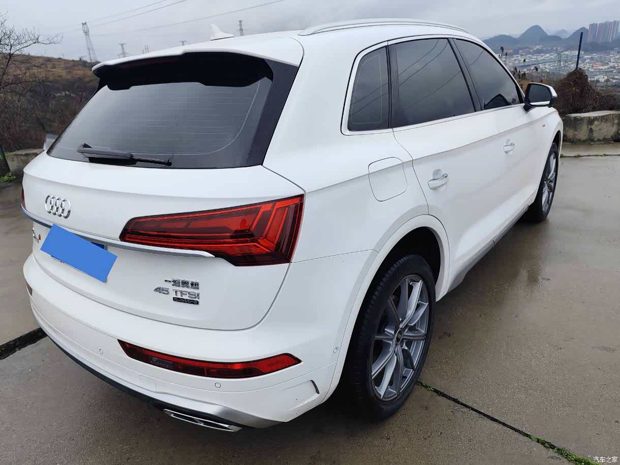 Audi Q5L, 2023 14