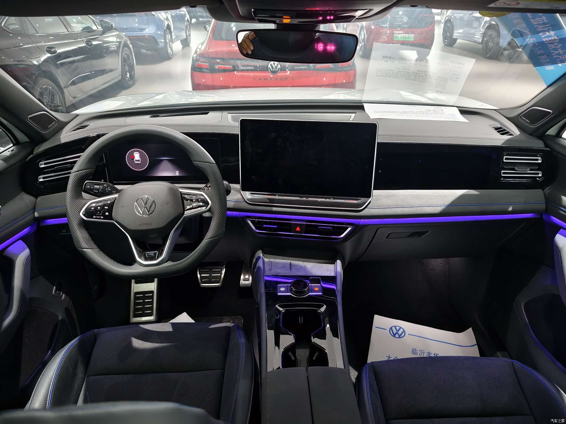 Volkswagen Tiguan L, 2026 6