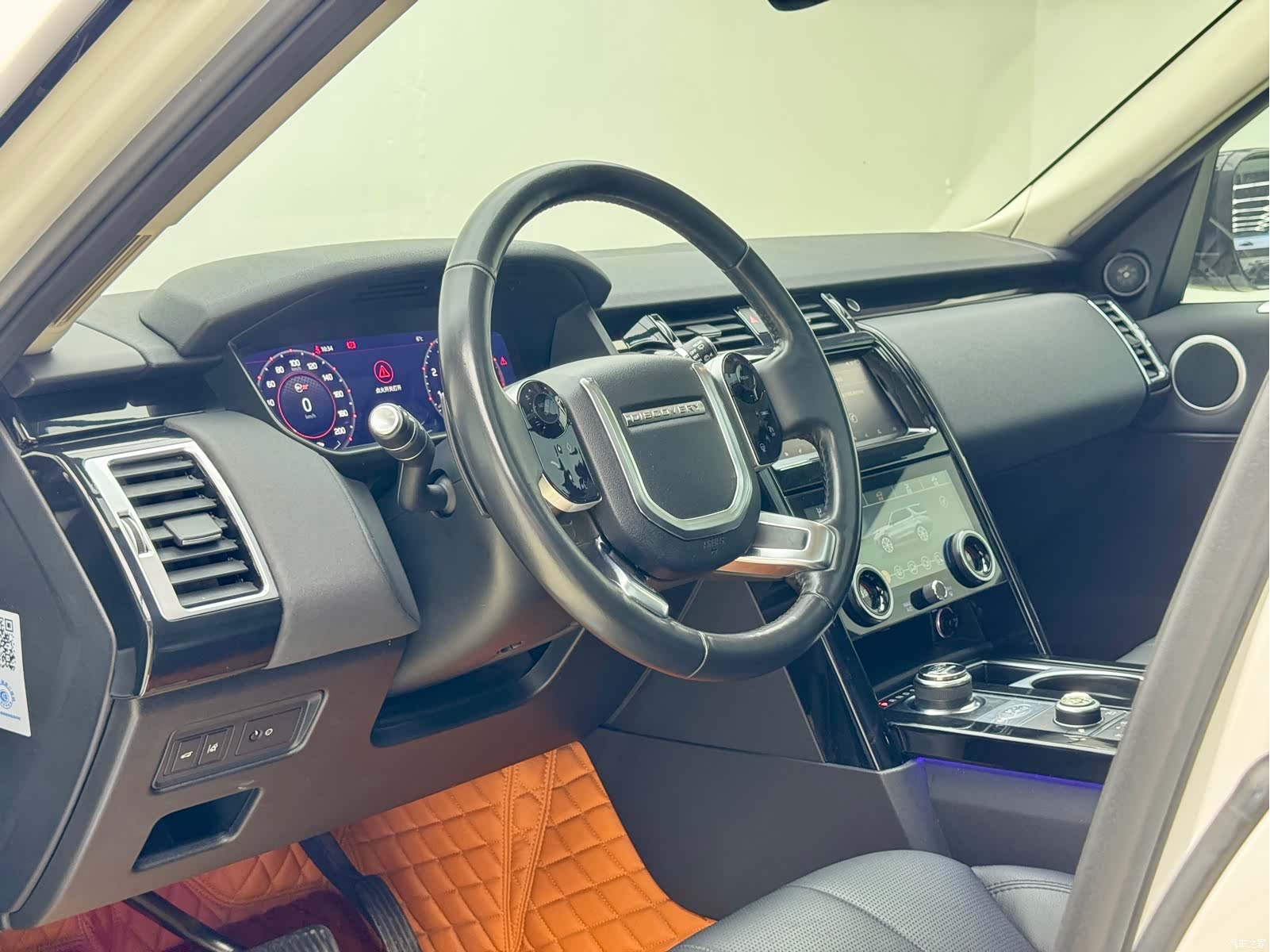 Land Rover Discovery, 2018 11