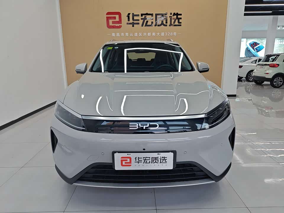 BYD Sea Lion 05 DM-i