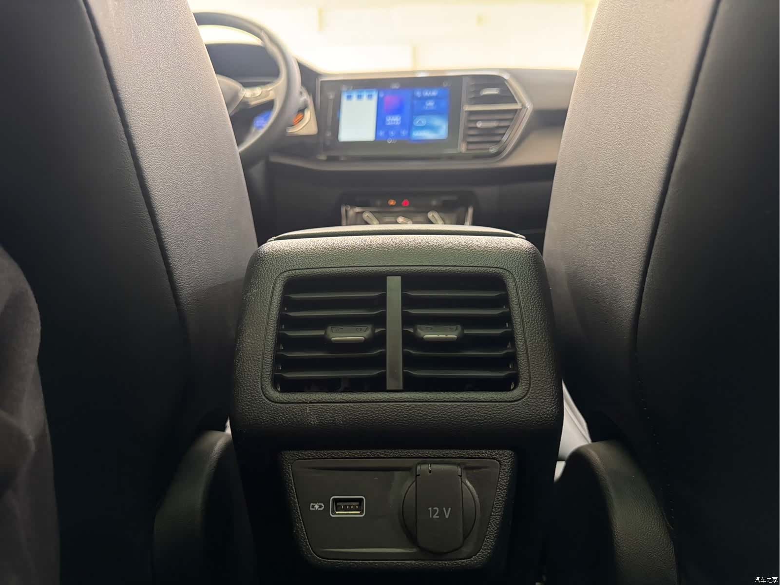 Volkswagen VS7, 2022 18