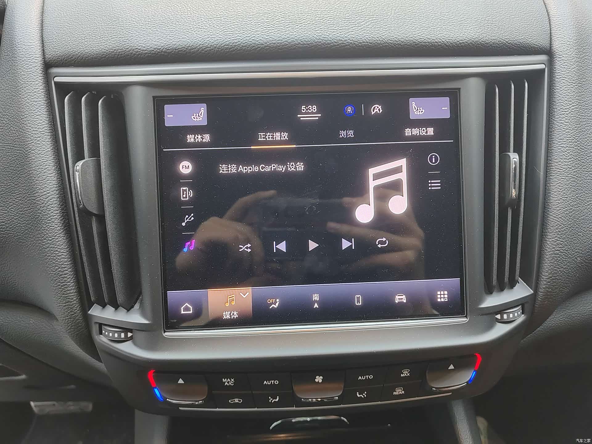 Maserati Levante, 2022 9