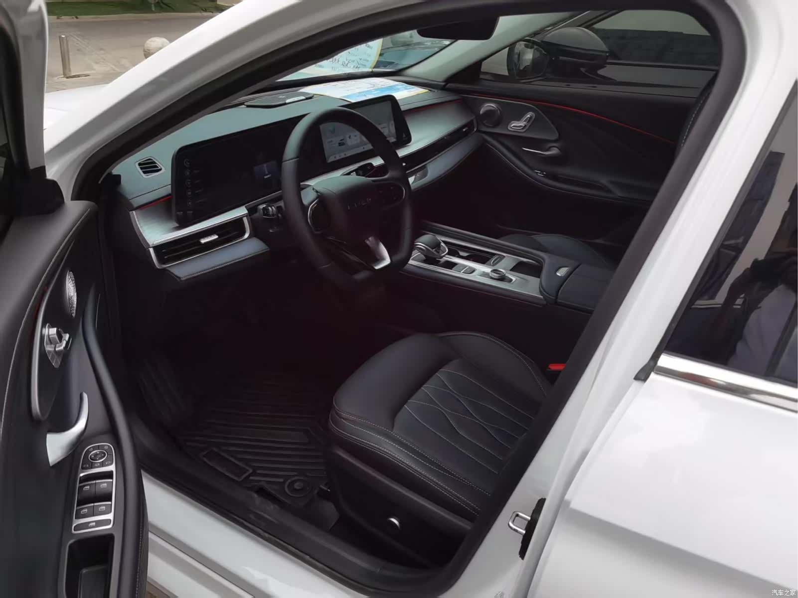 Chery Arrizo 8, 2024 4