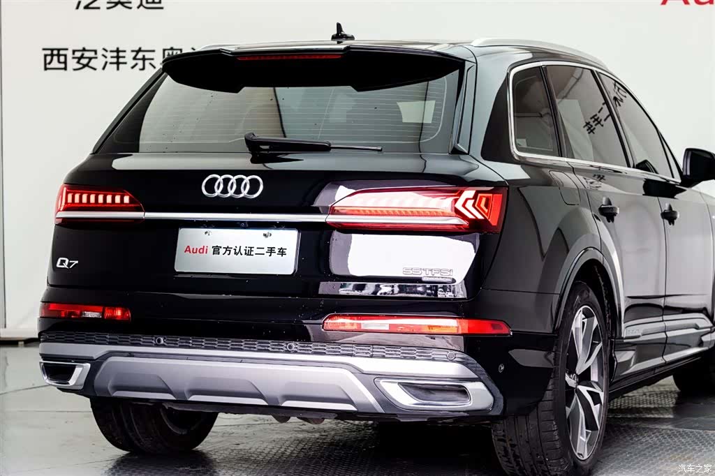 Audi Q7, 2021 7