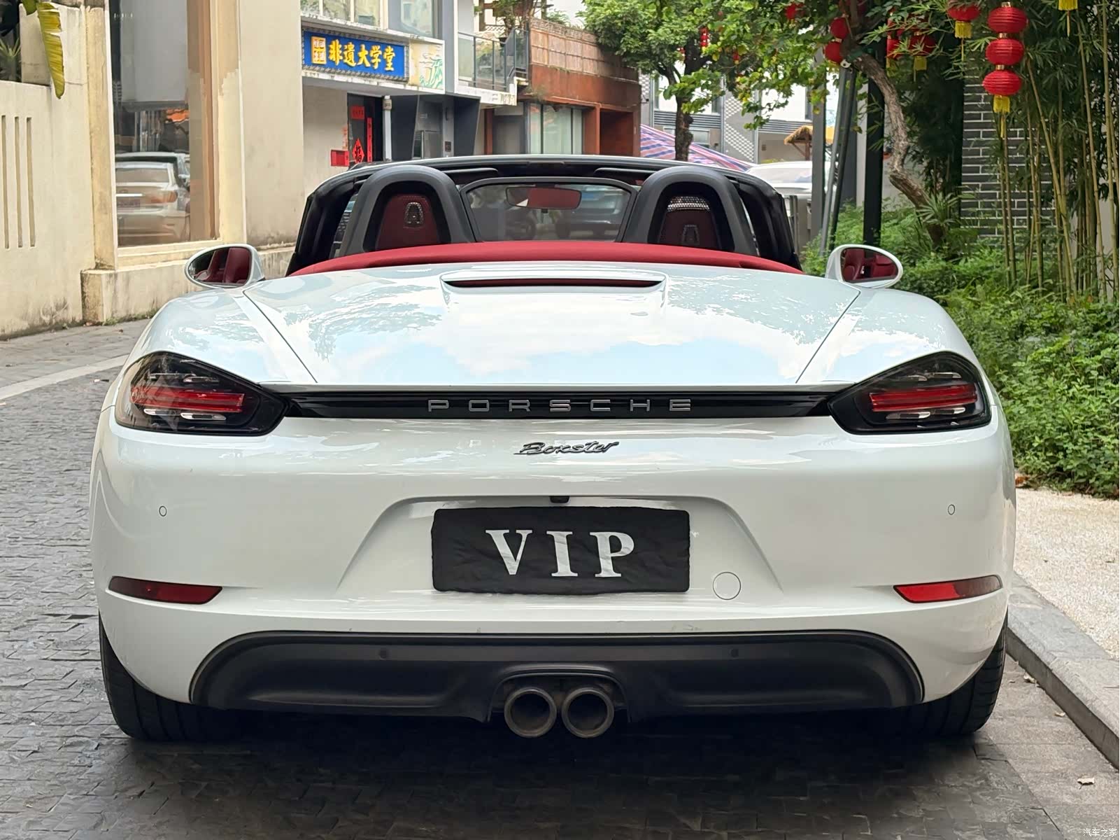 Porsche Boxster, 2021 8