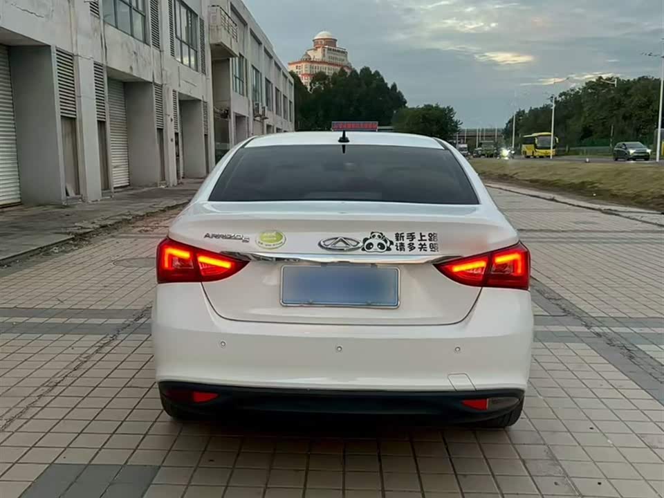 Chery Arrizo 5
