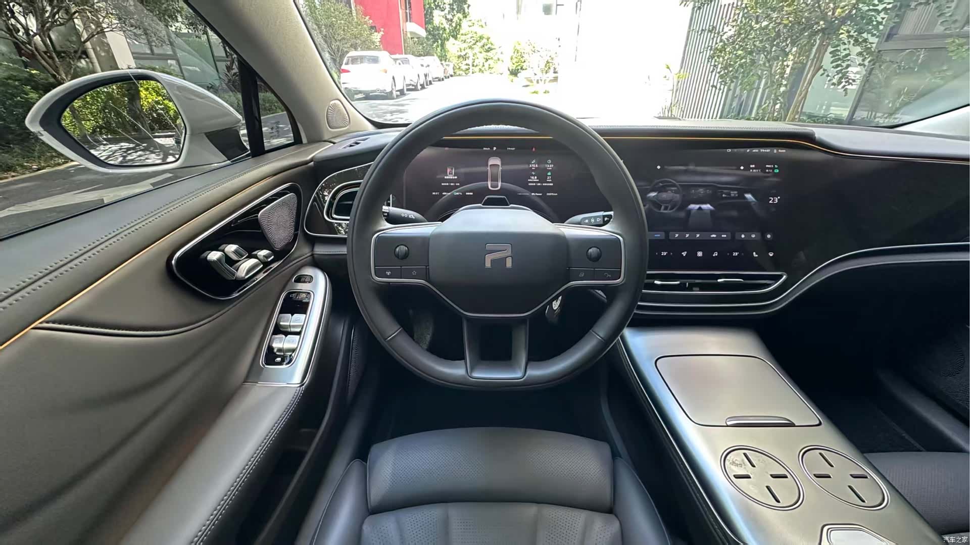 Rising Auto F7, 2023 8
