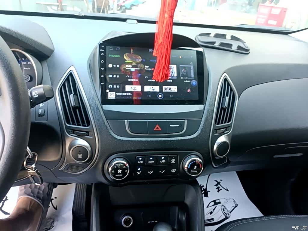 Hyundai ix35, 2016 13