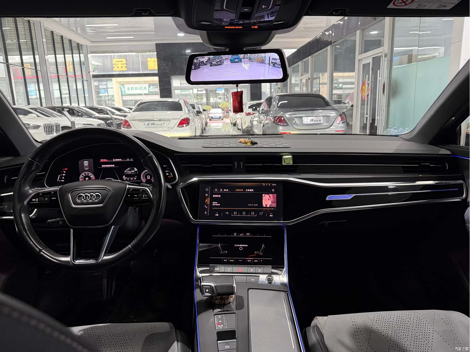 Audi A6L, 2020 8