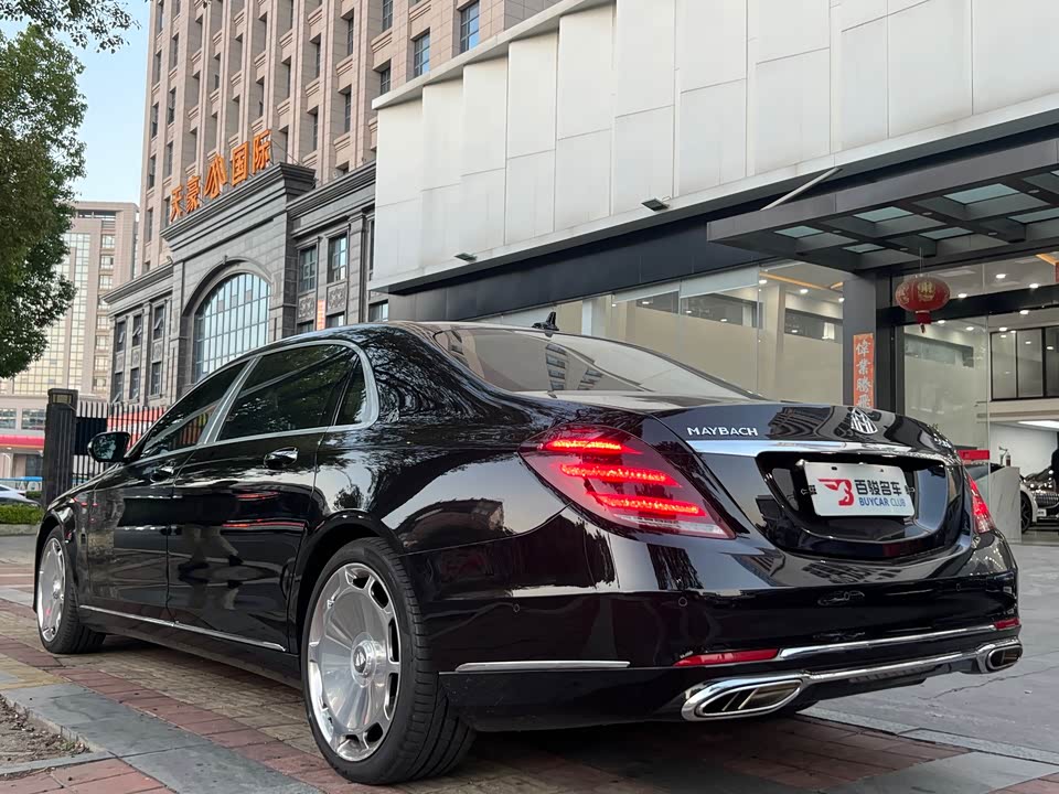 Mercedes-Benz Maybach S-class