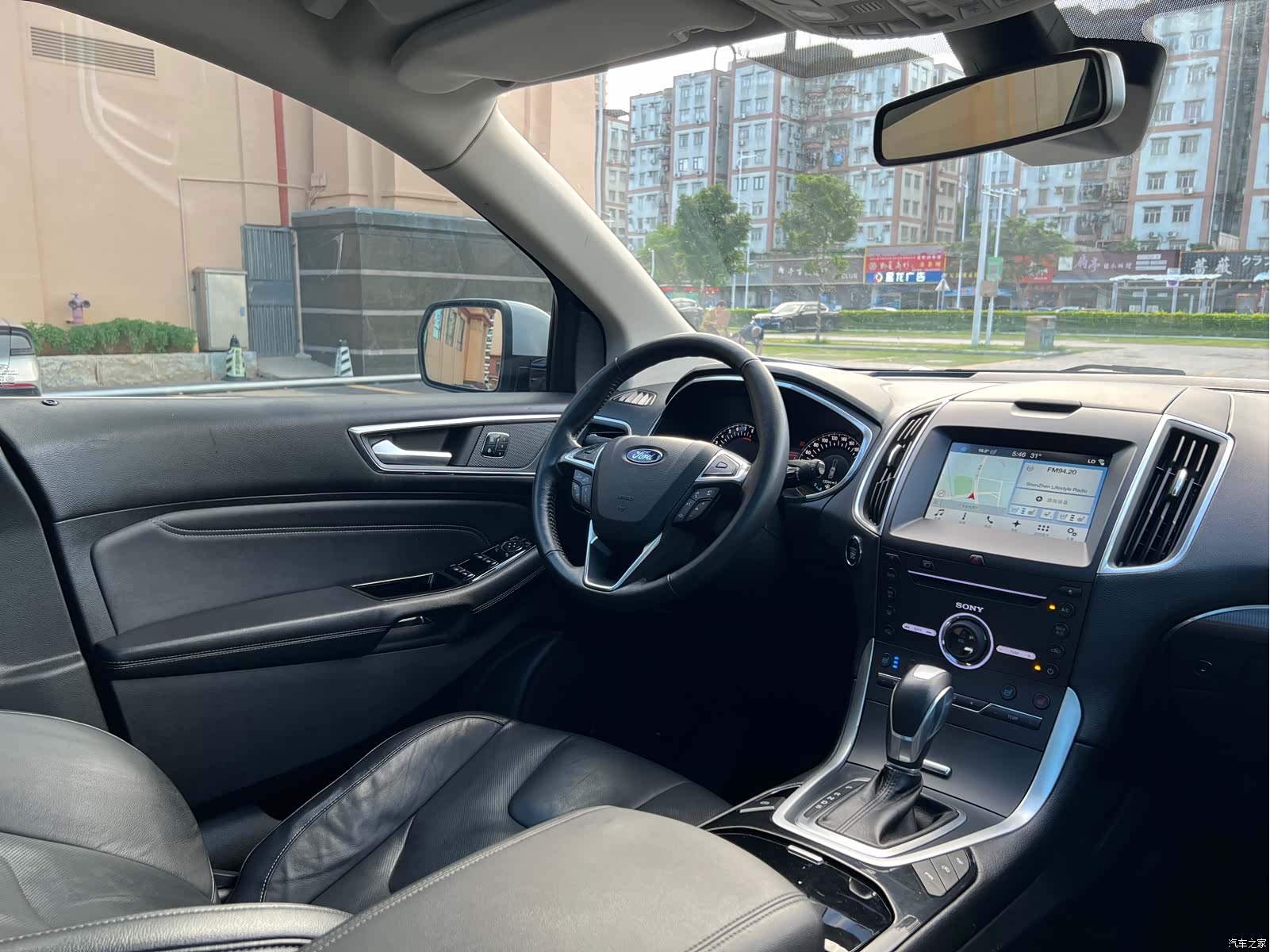 Ford Edge, 2016 28