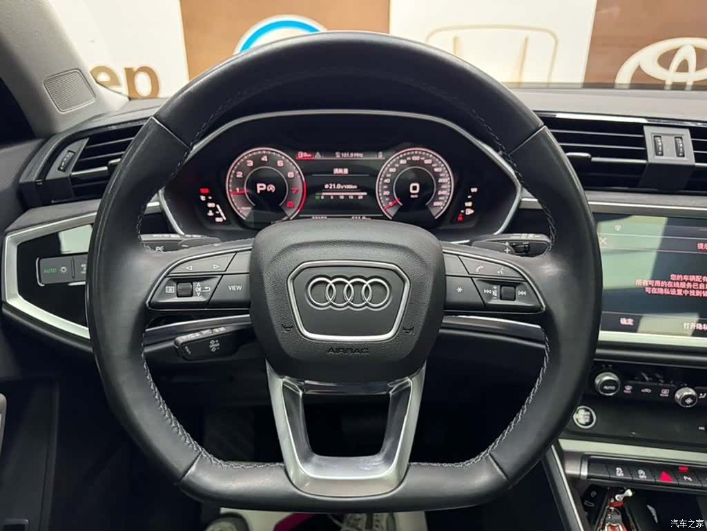 Audi Q3, 2022 11