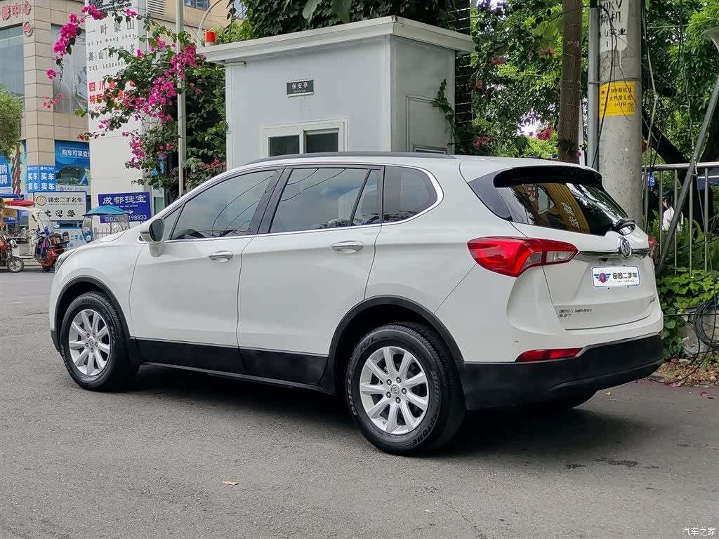Buick Envision Plus, 2018 4