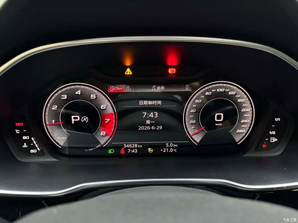 Audi Q3, 2022 22
