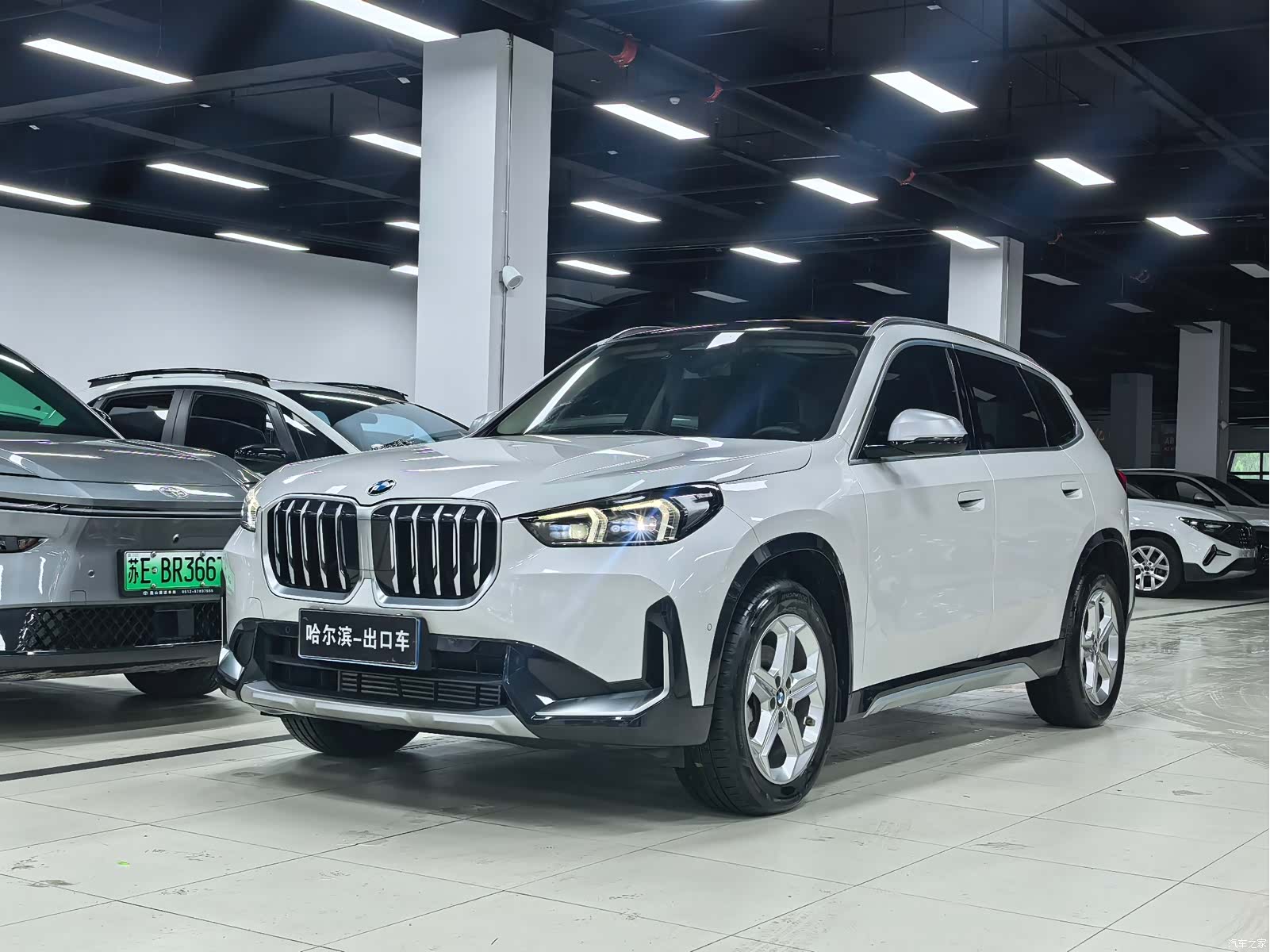 BMW X1, 2023 1