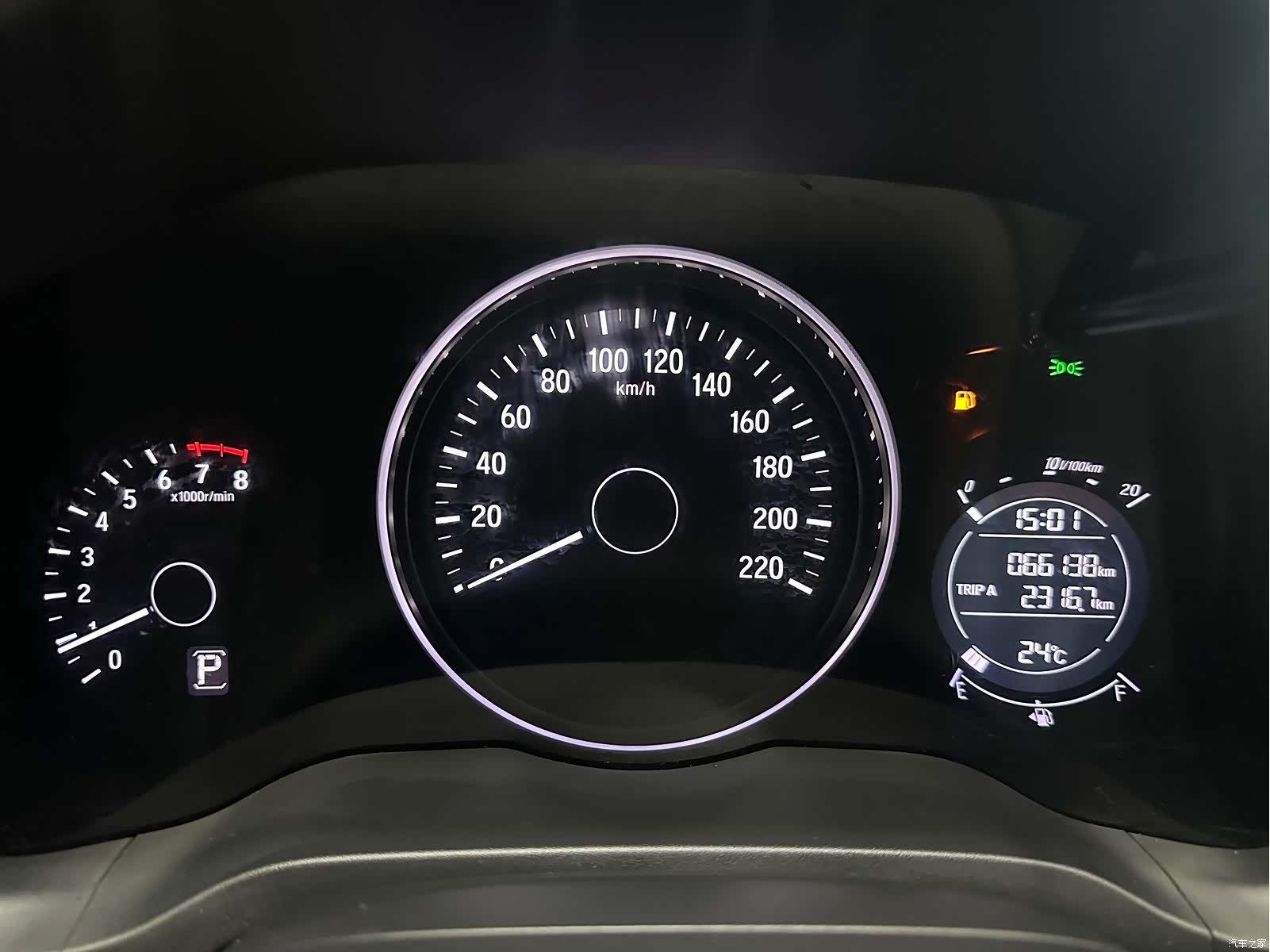 Honda Vezel, 2022 15