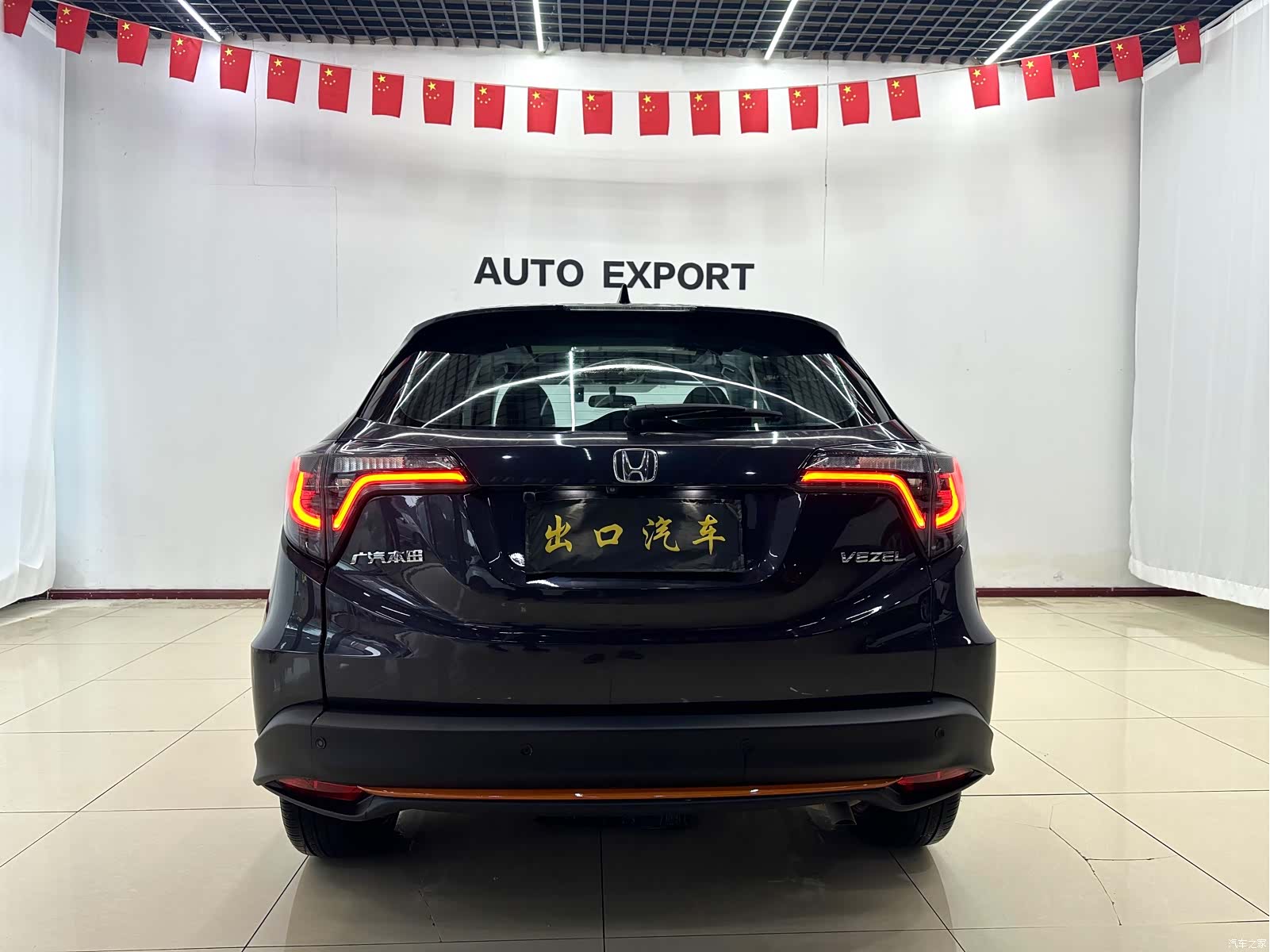 Honda Vezel, 2022 все фото