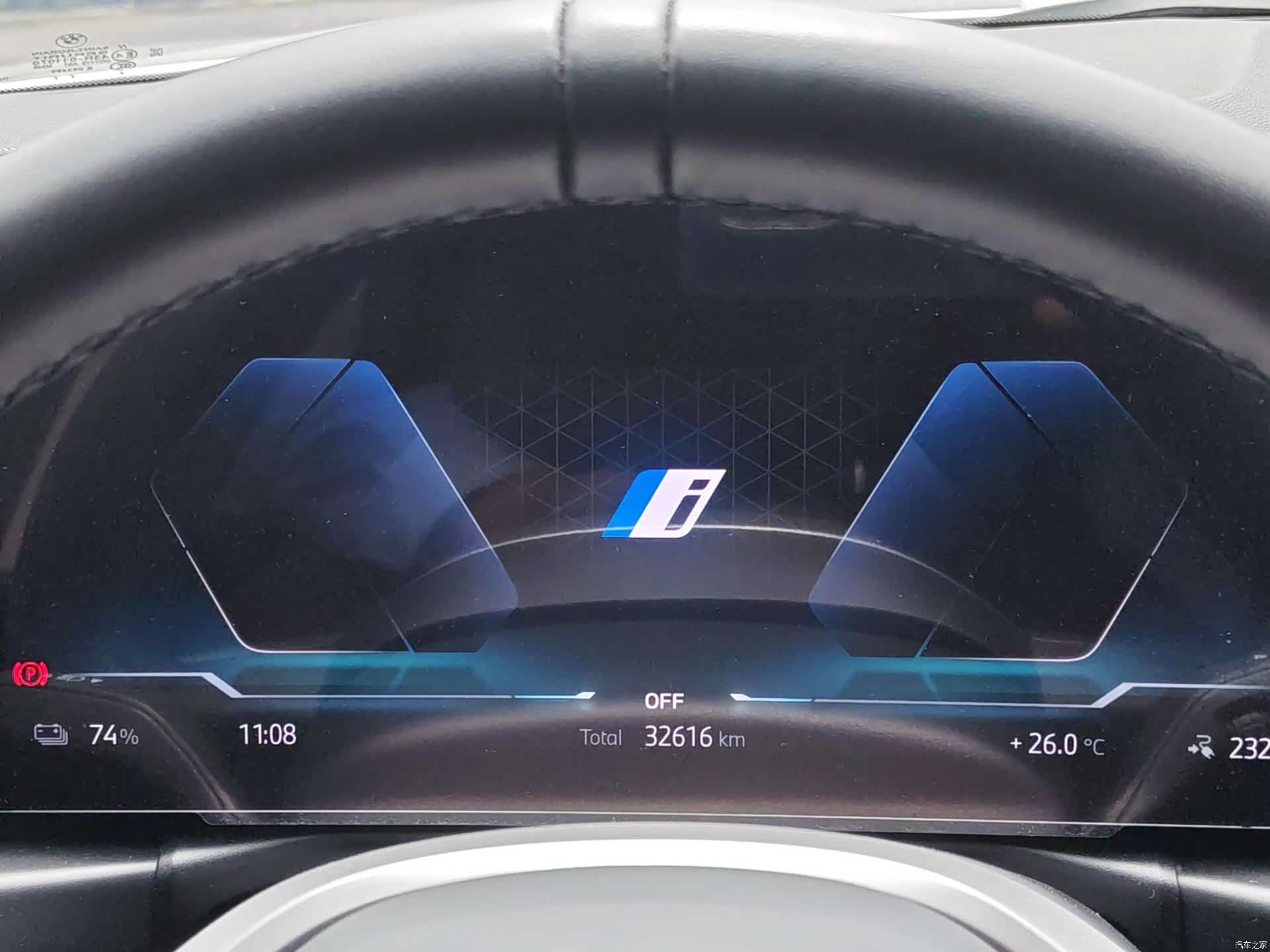 BMW i3, 2025 14