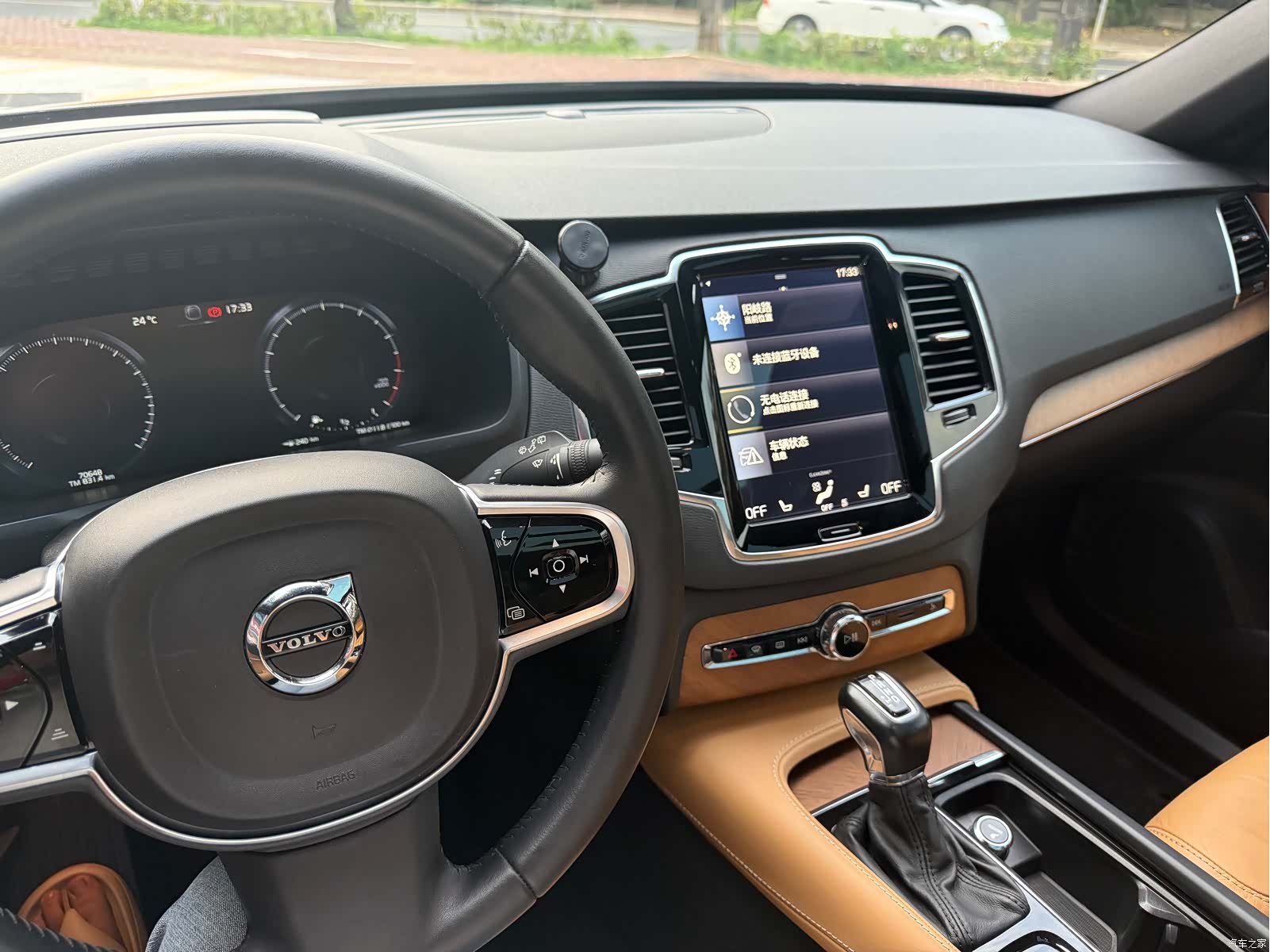 Volvo XC90, 2018 26