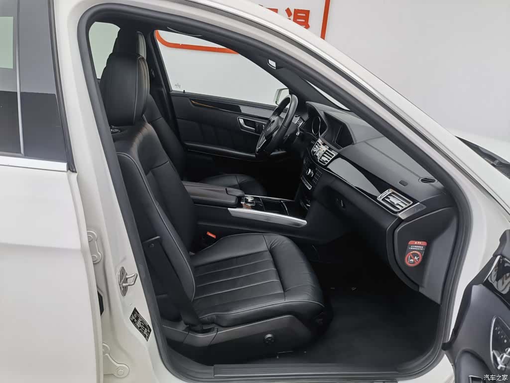 Mercedes-Benz E-Class, 2015 23