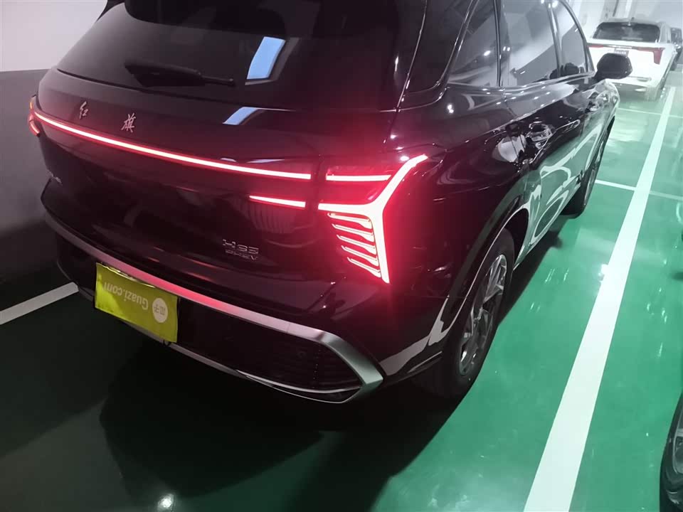 Hongqi HS3 PHEV