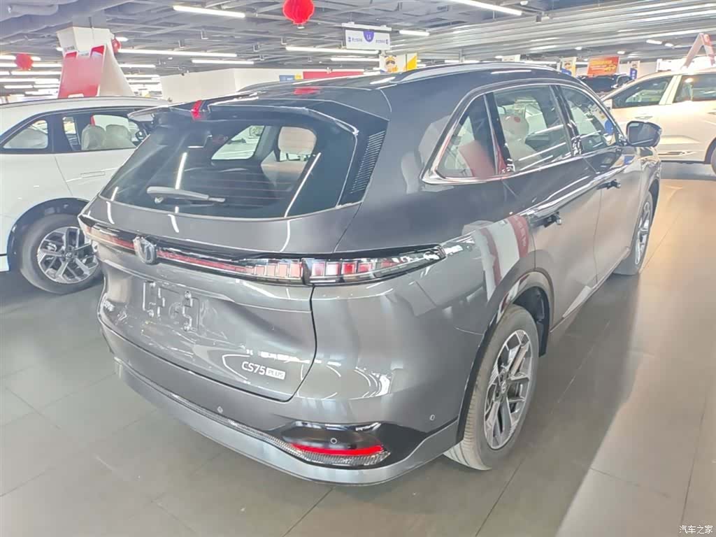 Changan CS75, 2026 7