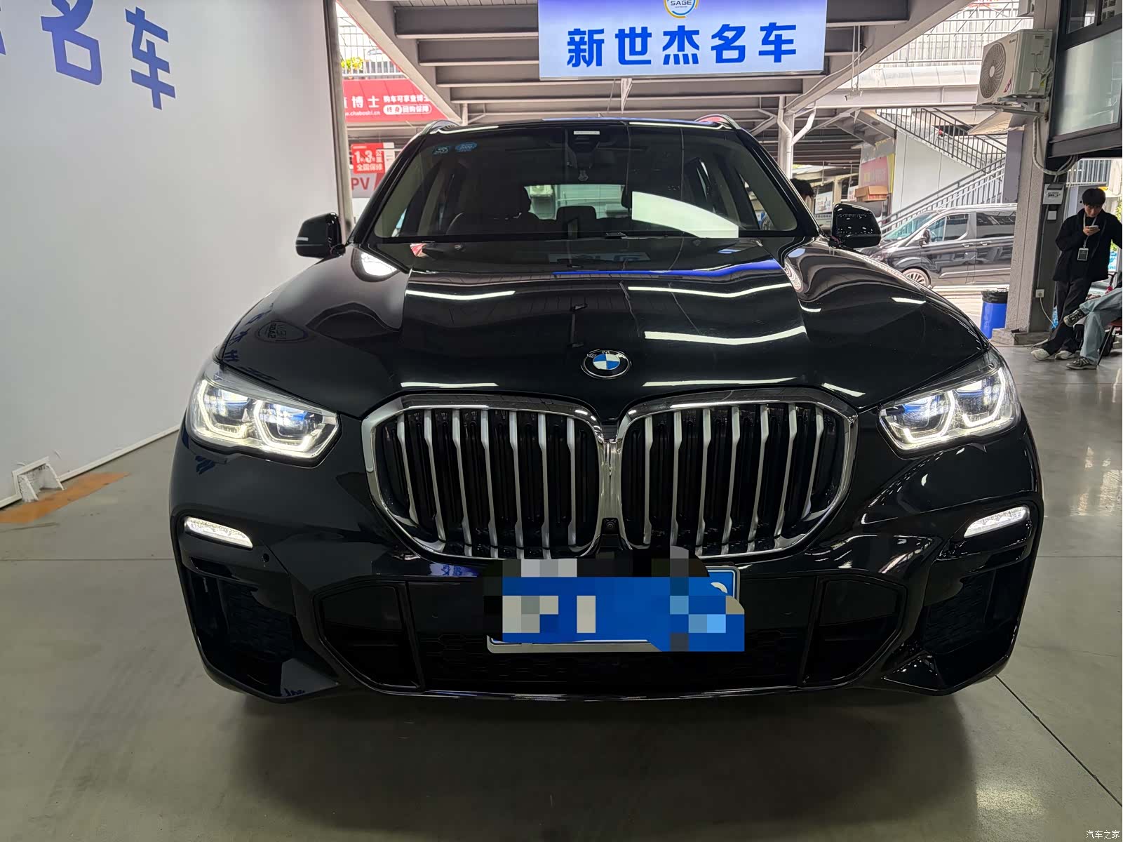 BMW X5, 2020 2