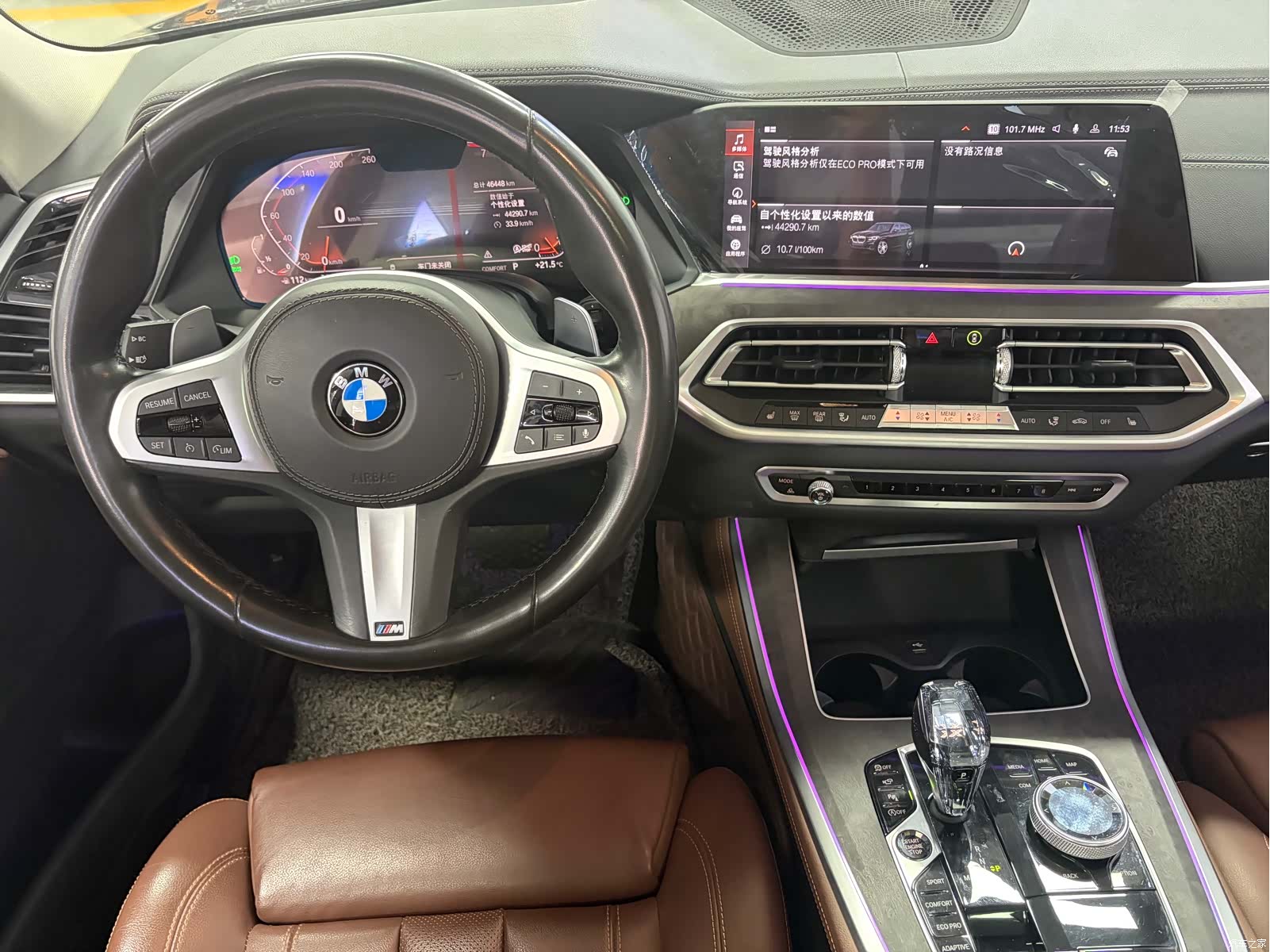 BMW X5, 2020 все фото