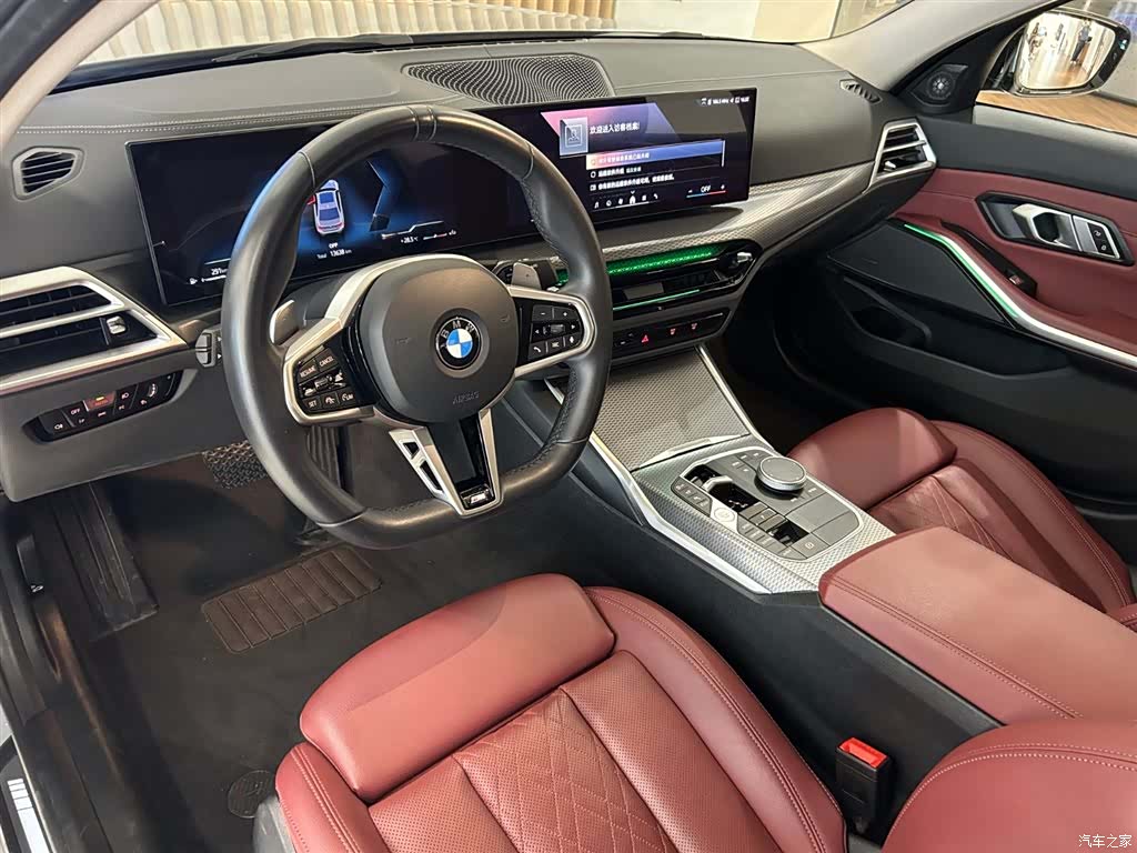 BMW 3 Series, 2024 7