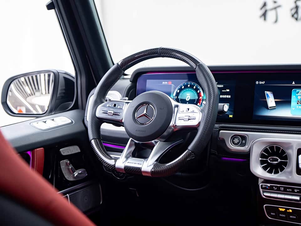Mercedes-Benz G-class Mercedes-Benz G-class
