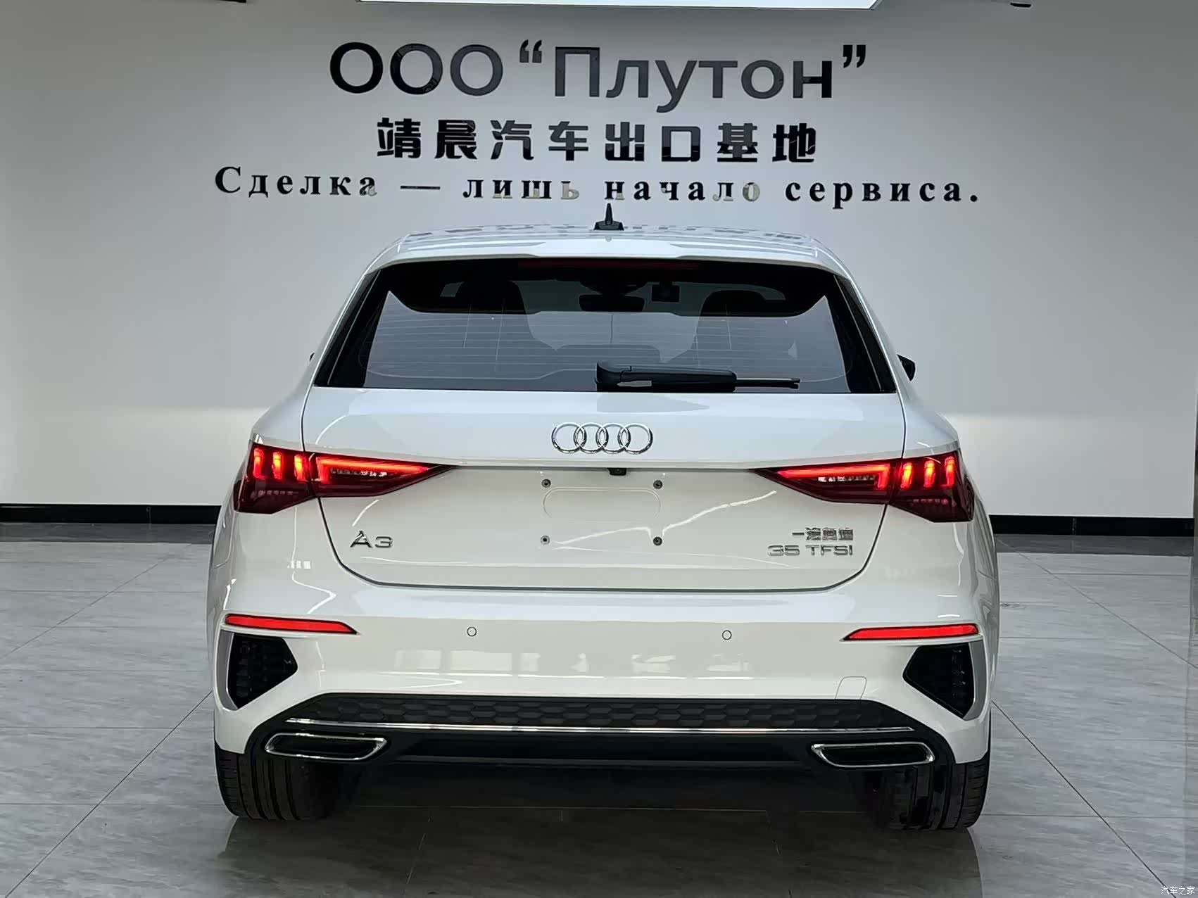 Audi A3, 2023 все фото
