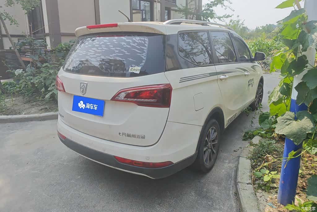 Wuling 730, 2021 3