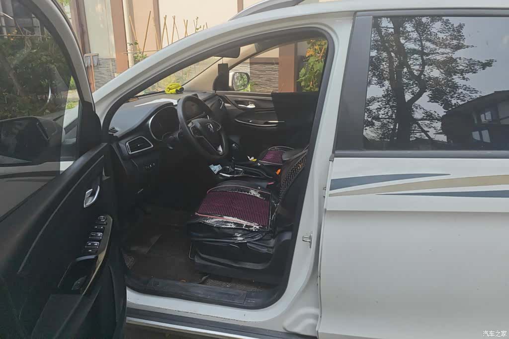 Wuling 730, 2021 9