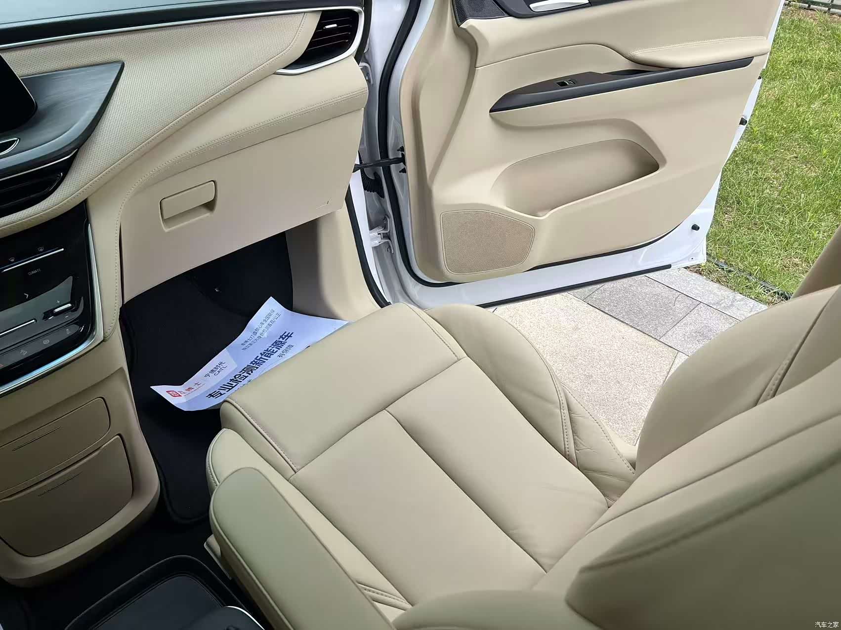 Buick GL8, 2022 10