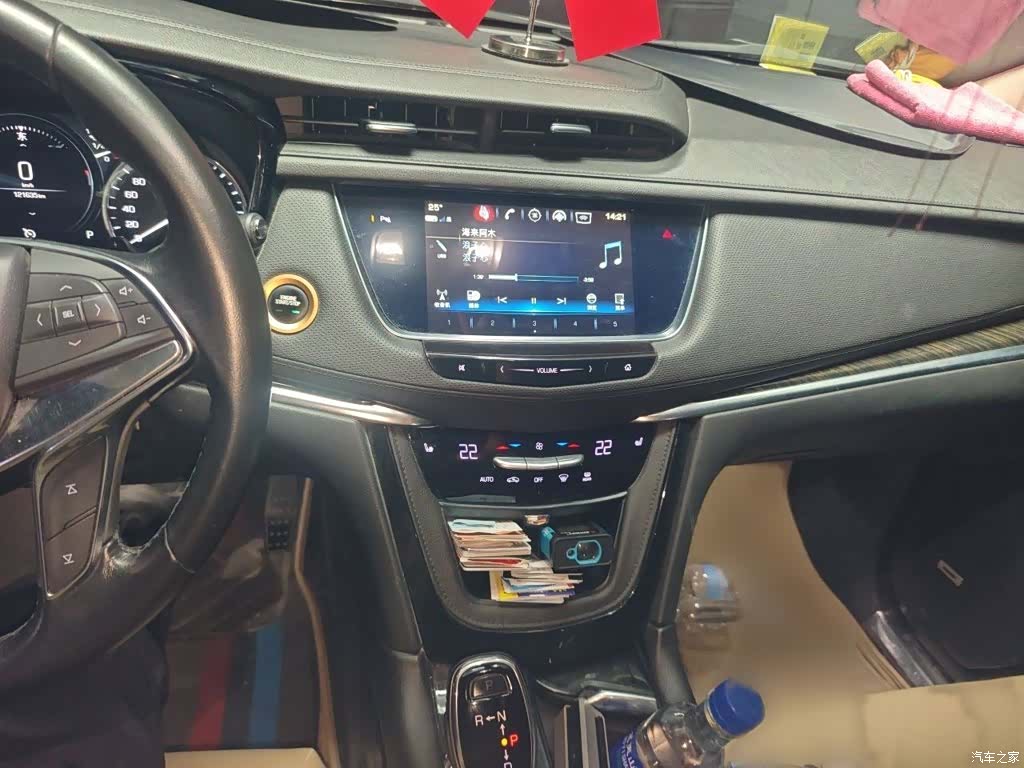 Cadillac XT5, 2018 6